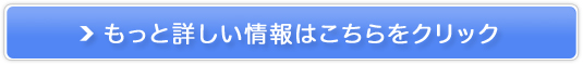 yOCNzMƈŠIz疈1,100~I̔TCg